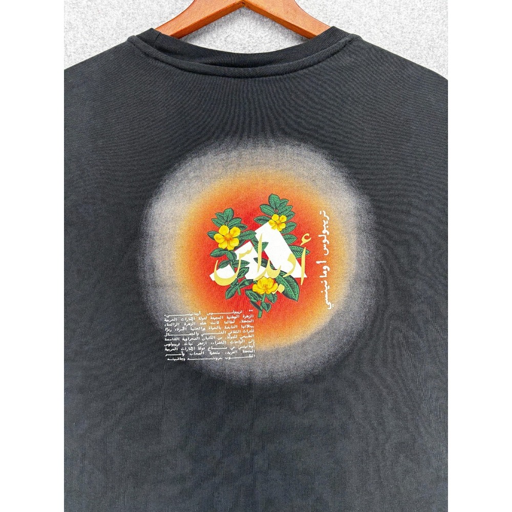 Adidas UAE Flower Tee (Gender Neutral) - Black XL - Picture 6 of 9
